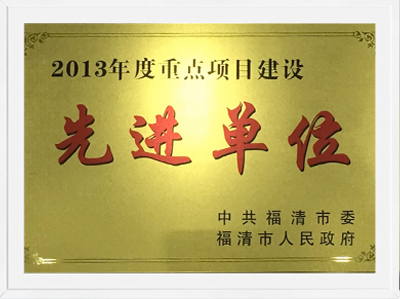DS视讯·(中国)官方网站