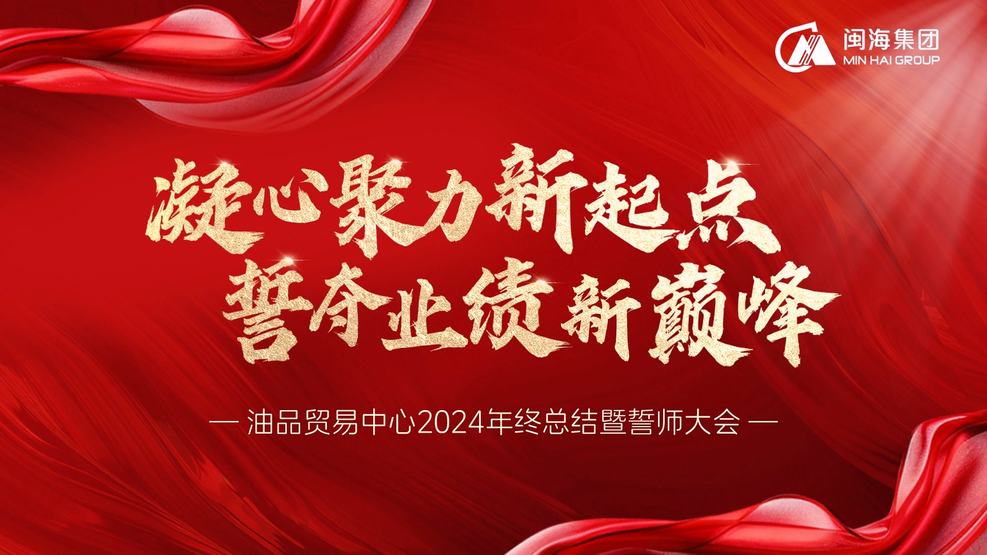 DS视讯·(中国)官方网站