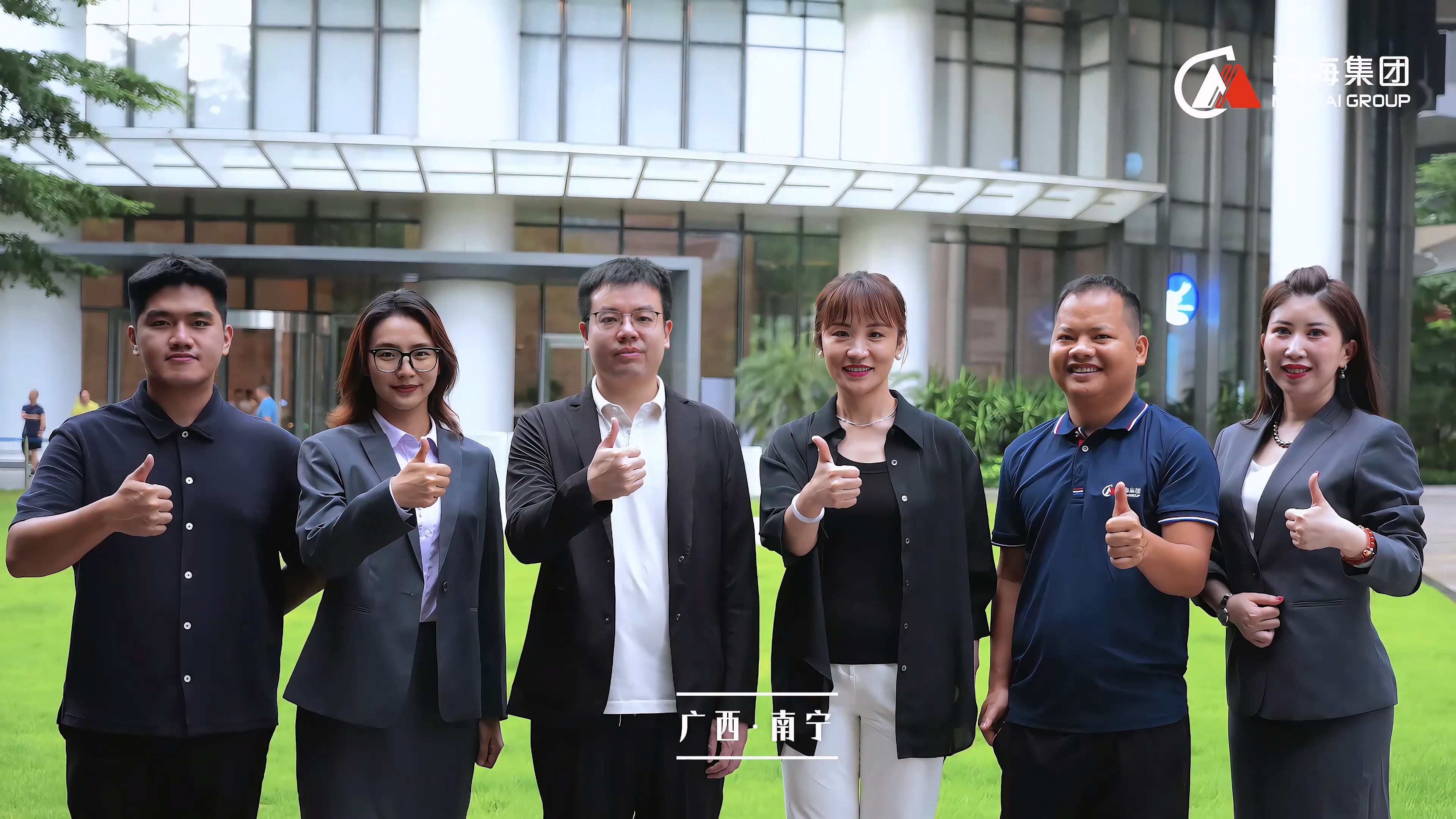 DS视讯·(中国)官方网站