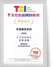 首页|尊龙集团中国官方网站