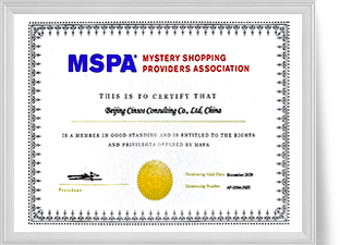 首页|尊龙集团中国官方网站