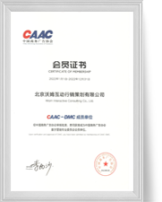 首页|尊龙集团中国官方网站