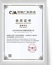 首页|尊龙集团中国官方网站