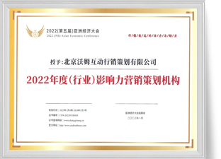 首页|尊龙集团中国官方网站