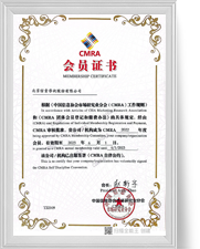 首页|尊龙集团中国官方网站