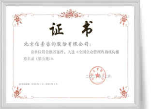 首页|尊龙集团中国官方网站