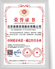 首页|尊龙集团中国官方网站