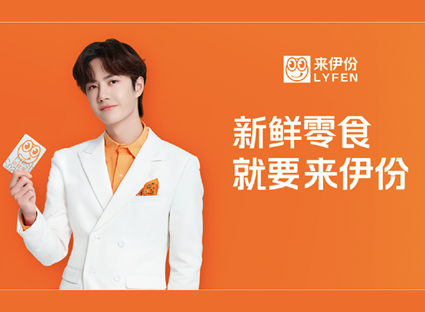 首页|尊龙集团中国官方网站