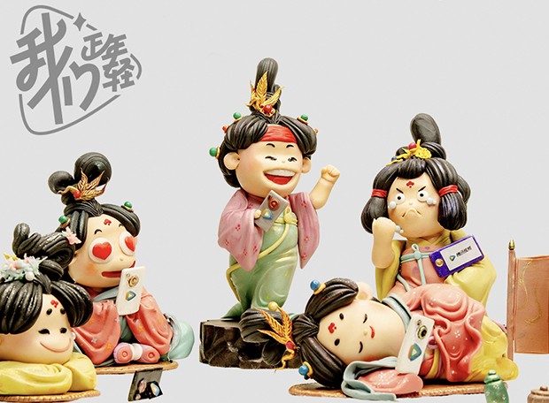 首页|尊龙集团中国官方网站